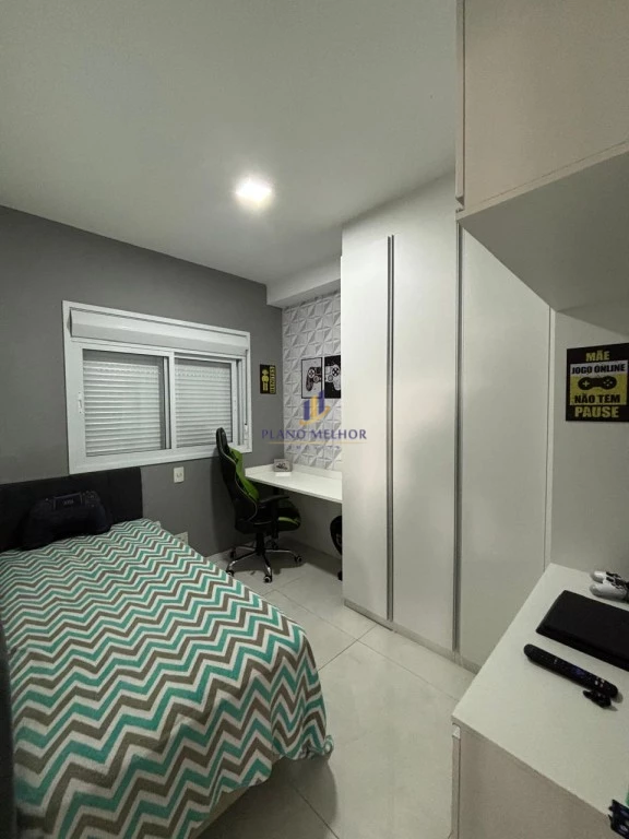 Apartamento, 3 quartos, 106 m² - Foto 14