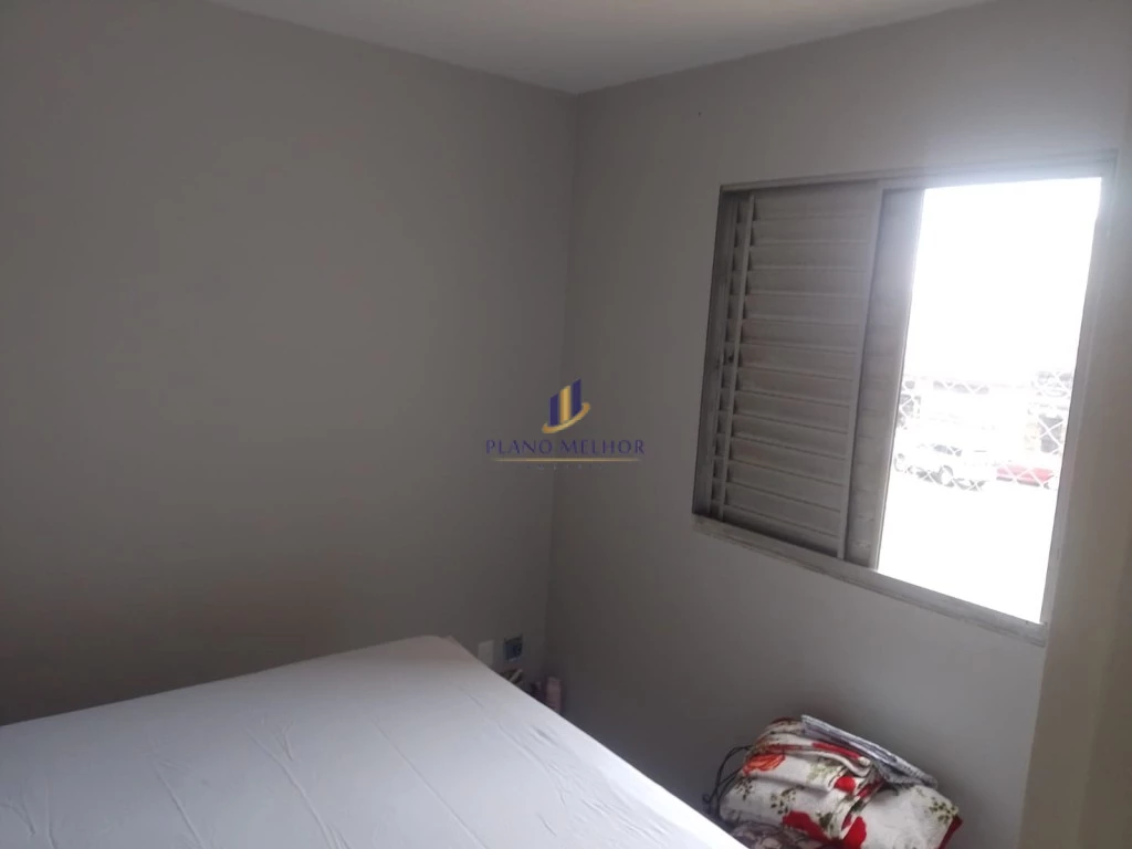 Apartamento, 2 quartos, 45 m² - Foto 5
