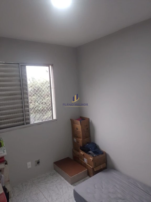 Apartamento, 2 quartos, 45 m² - Foto 6