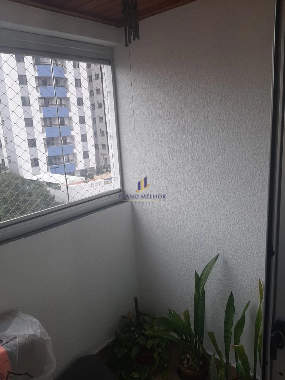 Apartamento, 2 quartos, 54 m² - Foto 14