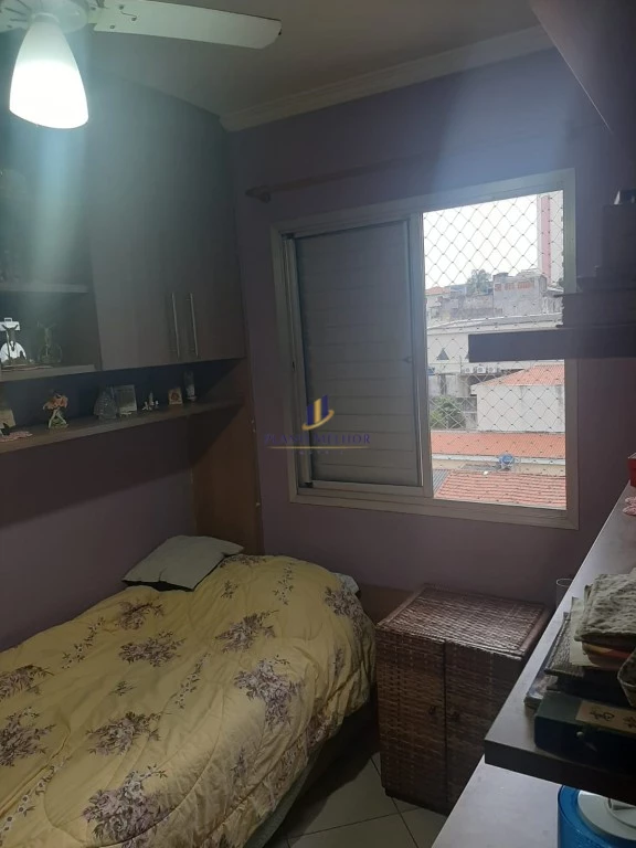 Apartamento, 2 quartos, 54 m² - Foto 7