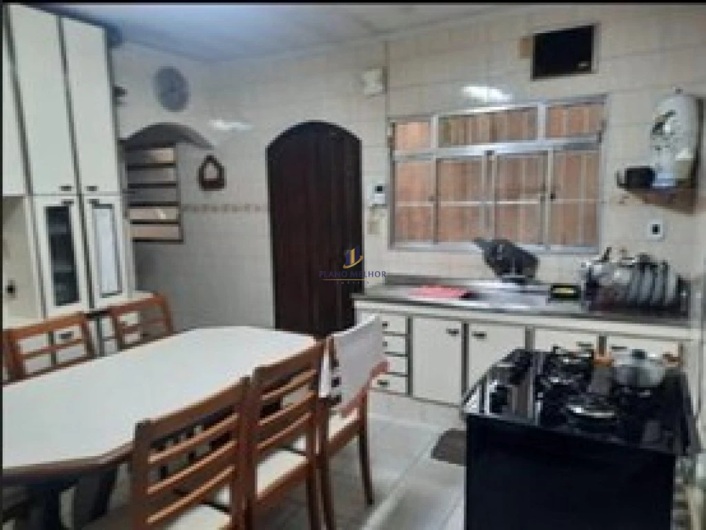 Casa, 2 quartos, 350 m² - Foto 1