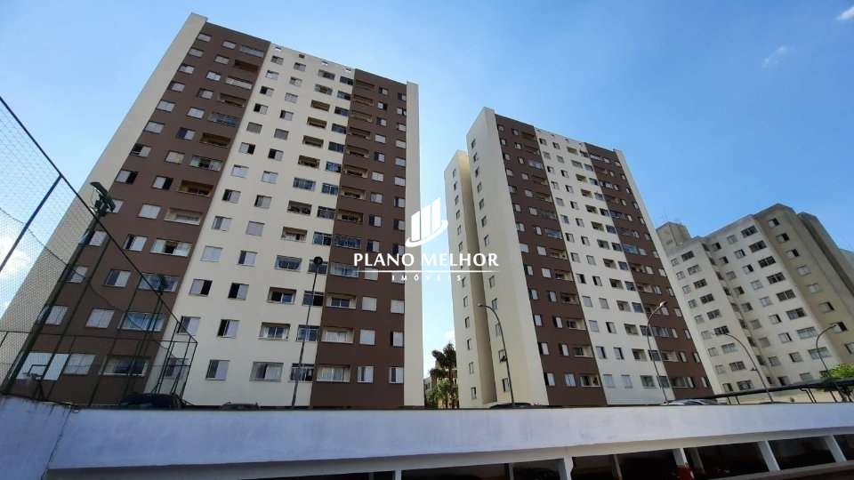 Apartamento, 2 quartos, 50 m² - Foto 22