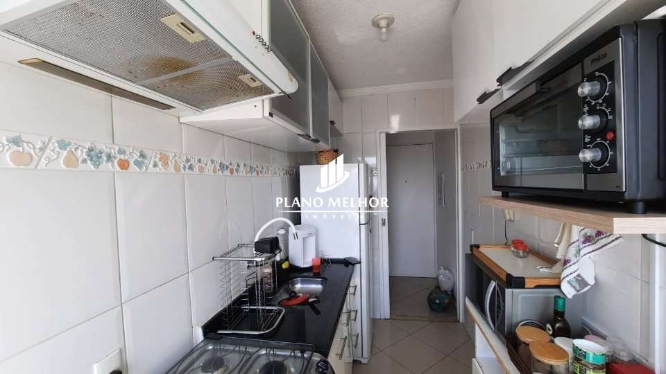 Apartamento, 2 quartos, 50 m² - Foto 26