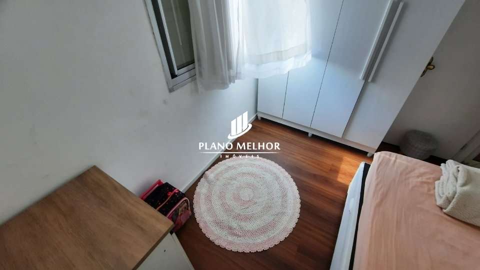 Apartamento, 2 quartos, 50 m² - Foto 4