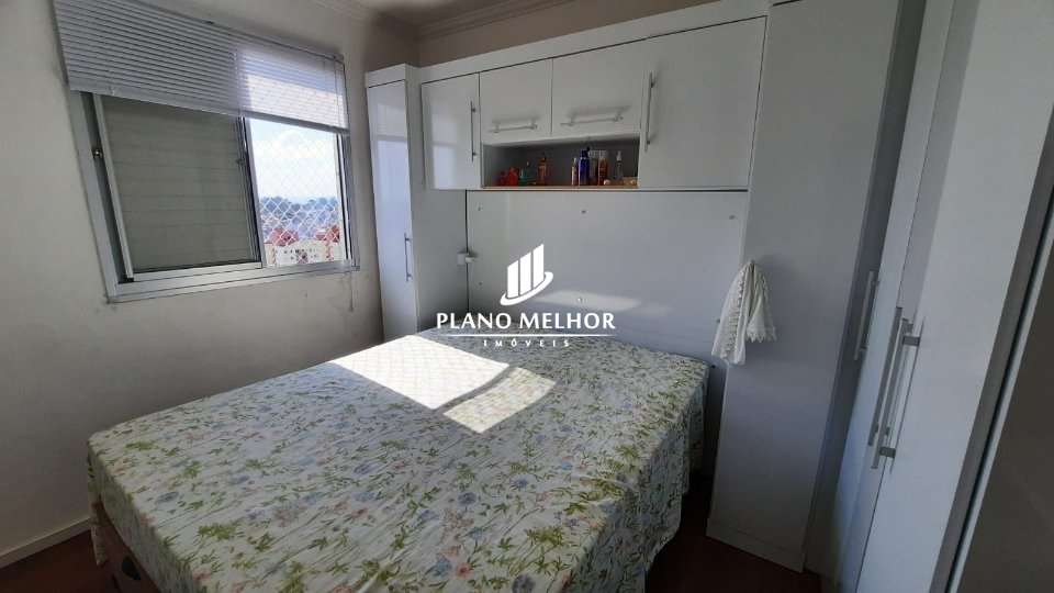 Apartamento, 2 quartos, 50 m² - Foto 7