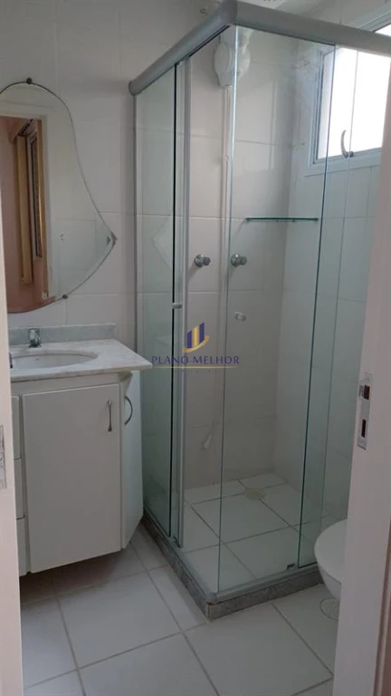 Apartamento, 2 quartos, 54 m² - Foto 11