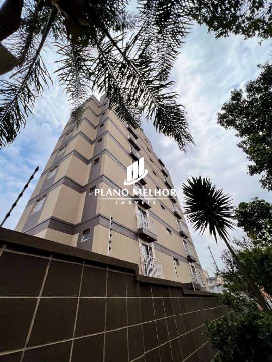 Apartamento, 2 quartos, 52 m² - Foto 24