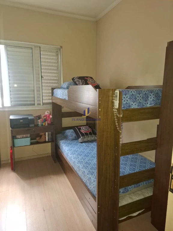 Apartamento, 2 quartos, 48 m² - Foto 11