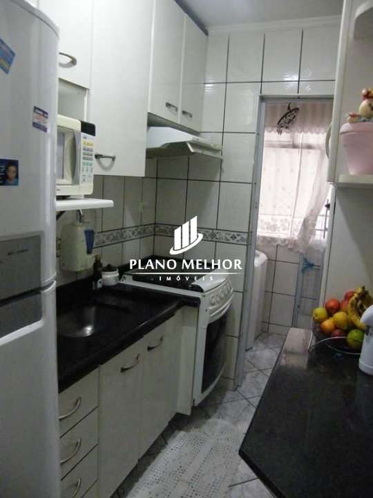 Apartamento, 2 quartos, 50 m² - Foto 18