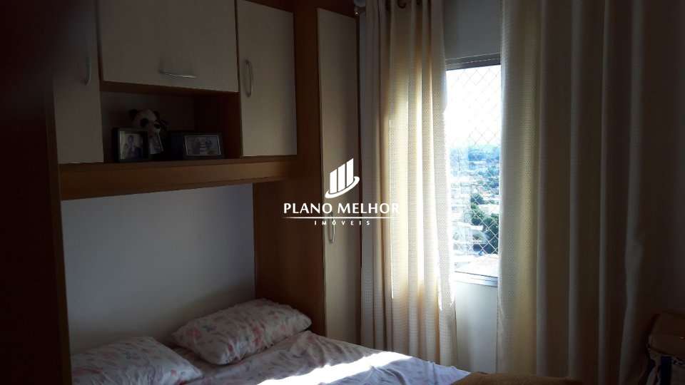 Apartamento, 2 quartos, 50 m² - Foto 22