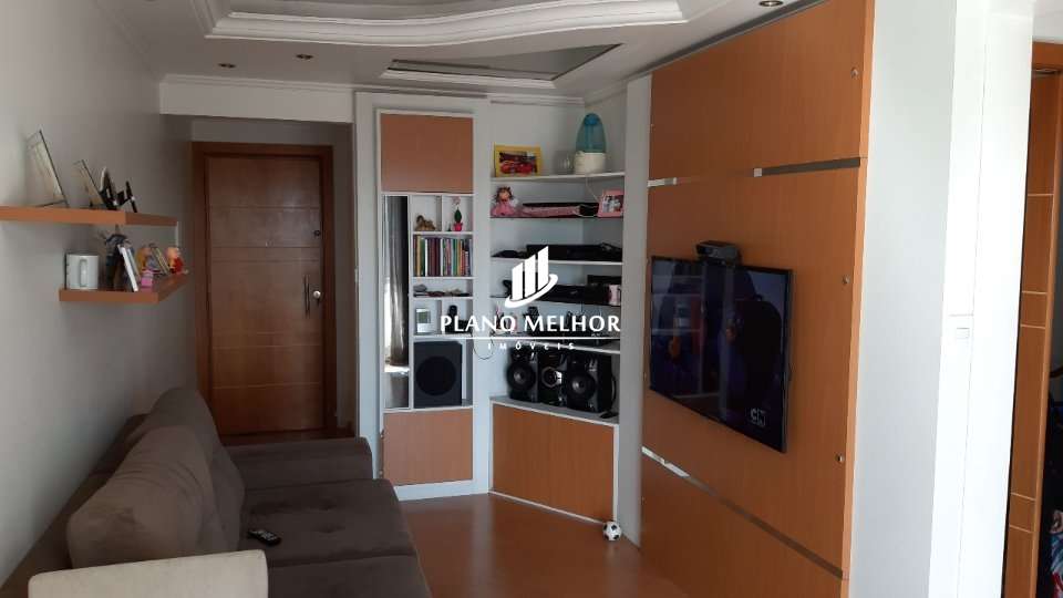 Apartamento, 2 quartos, 50 m² - Foto 23