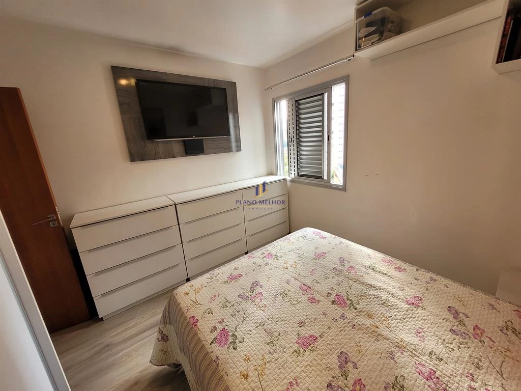 Apartamento, 2 quartos, 46 m² - Foto 2