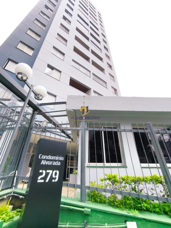 Apartamento, 2 quartos, 52 m² - Foto 1