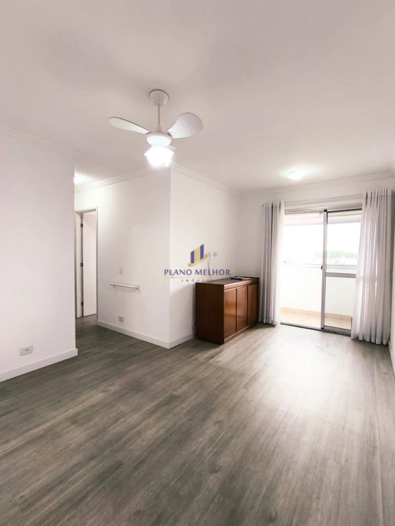 Apartamento, 2 quartos, 52 m² - Foto 21