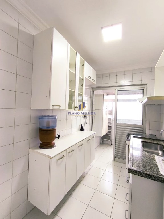 Apartamento, 2 quartos, 52 m² - Foto 25
