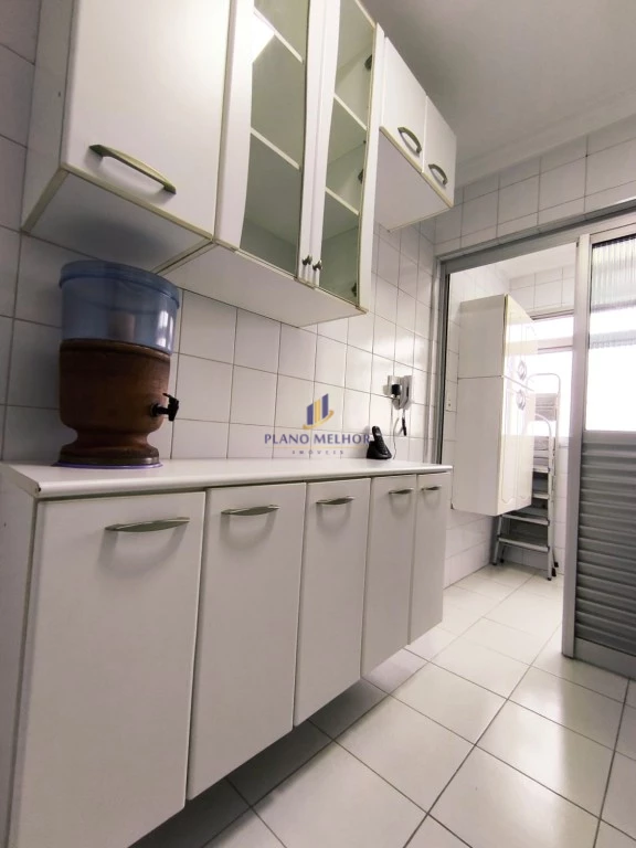 Apartamento, 2 quartos, 52 m² - Foto 26