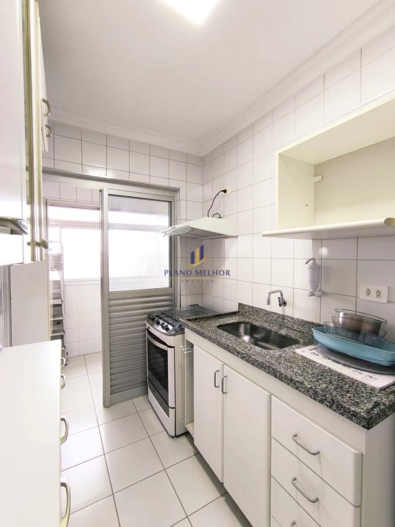 Apartamento, 2 quartos, 52 m² - Foto 28