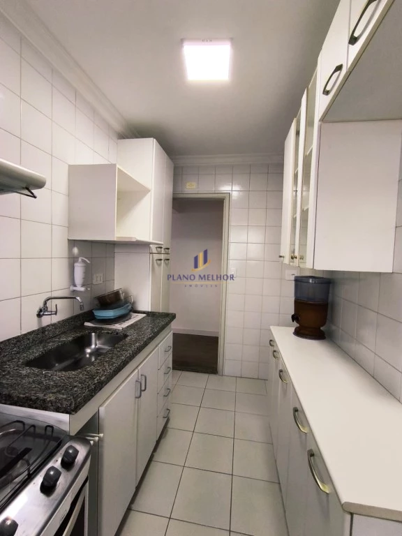 Apartamento, 2 quartos, 52 m² - Foto 29