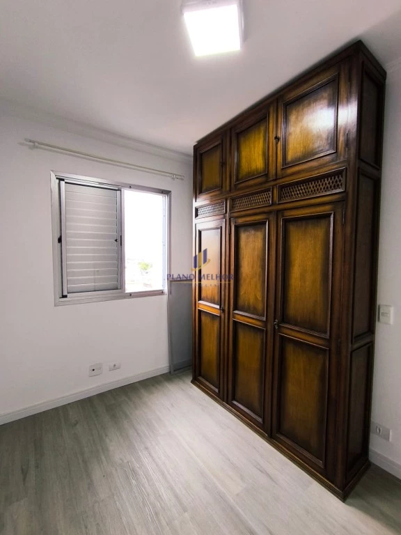 Apartamento, 2 quartos, 52 m² - Foto 32