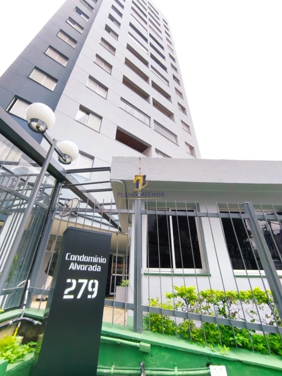 Apartamento, 2 quartos, 52 m² - Foto 42