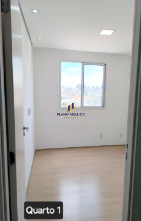 Apartamento, 2 quartos, 35 m² - Foto 13