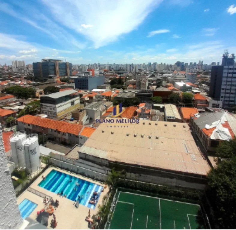 Apartamento, 2 quartos, 35 m² - Foto 17