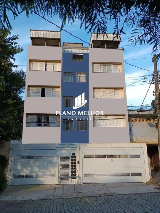 Apartamento, 2 quartos, 74 m² - Foto 1