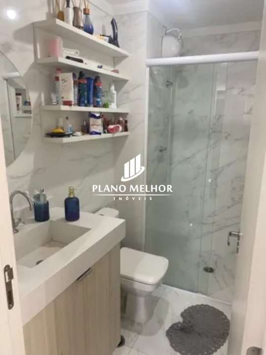 Apartamento, 2 quartos, 37 m² - Foto 4