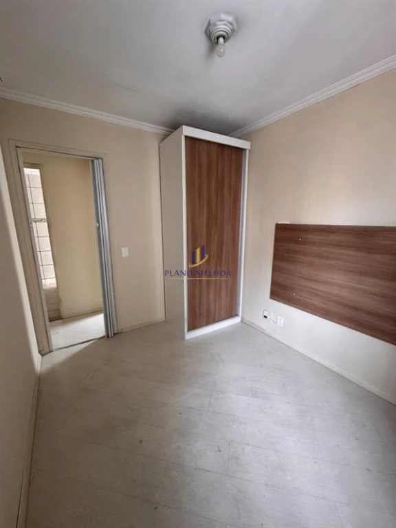 Apartamento, 2 quartos, 47 m² - Foto 12