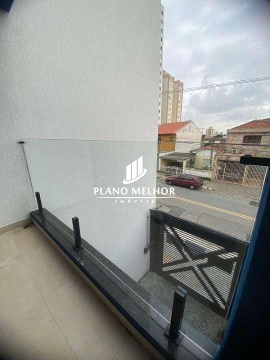 Apartamento, 2 quartos, 45 m² - Foto 14