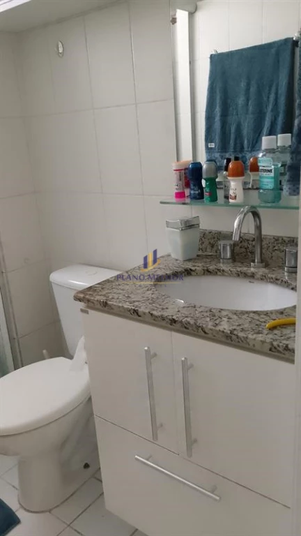 Apartamento, 3 quartos, 98 m² - Foto 13
