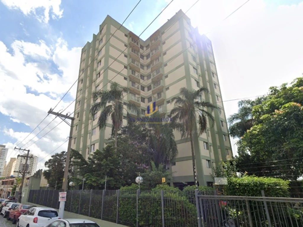 Apartamento, 2 quartos, 50 m² - Foto 1