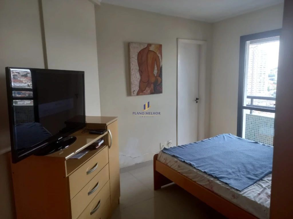 Apartamento, 4 quartos, 110 m² - Foto 9