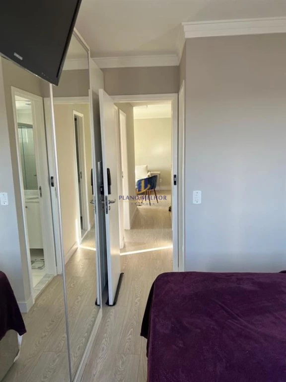 Apartamento, 3 quartos, 76 m² - Foto 1