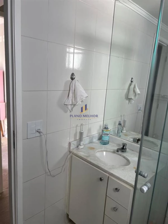 Apartamento, 3 quartos, 76 m² - Foto 12