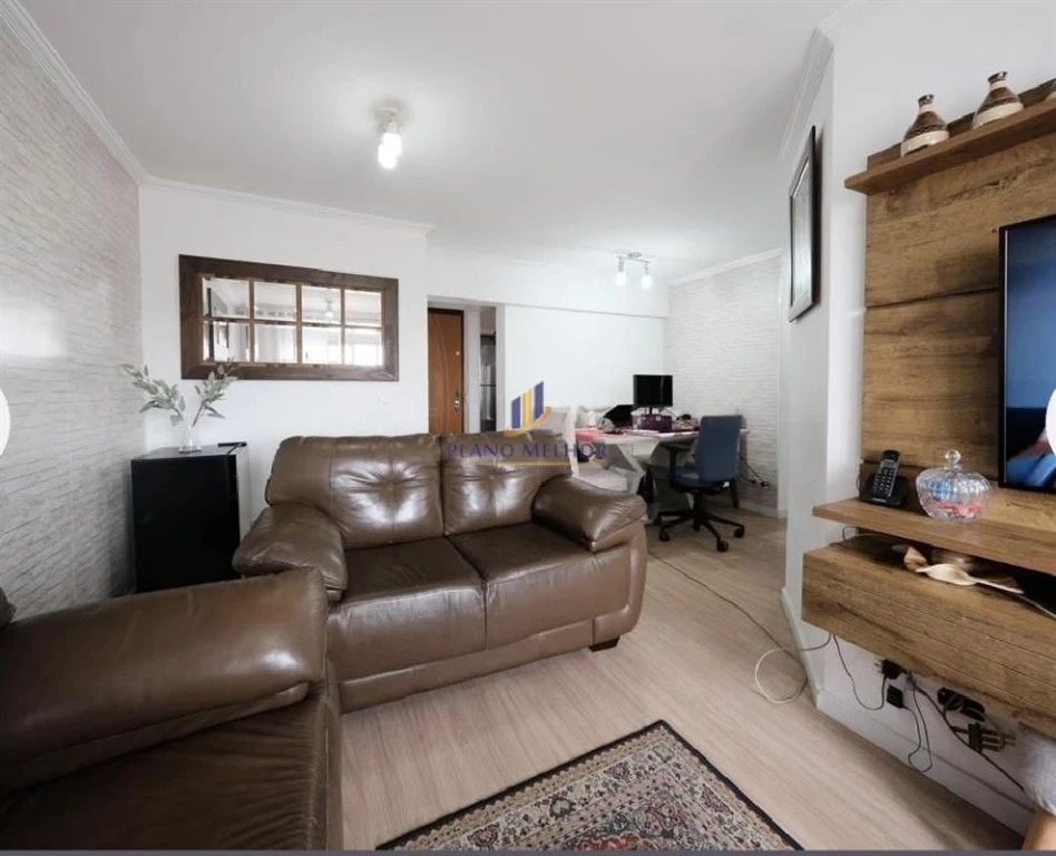 Apartamento, 2 quartos, 55 m² - Foto 10