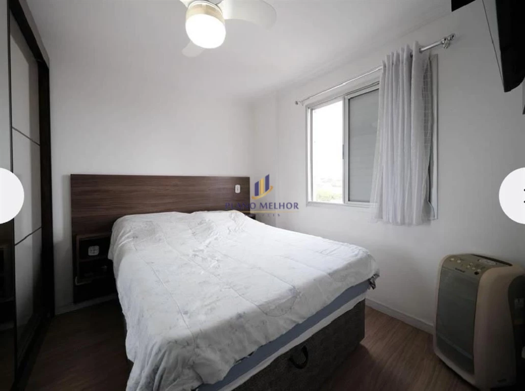 Apartamento, 2 quartos, 55 m² - Foto 14