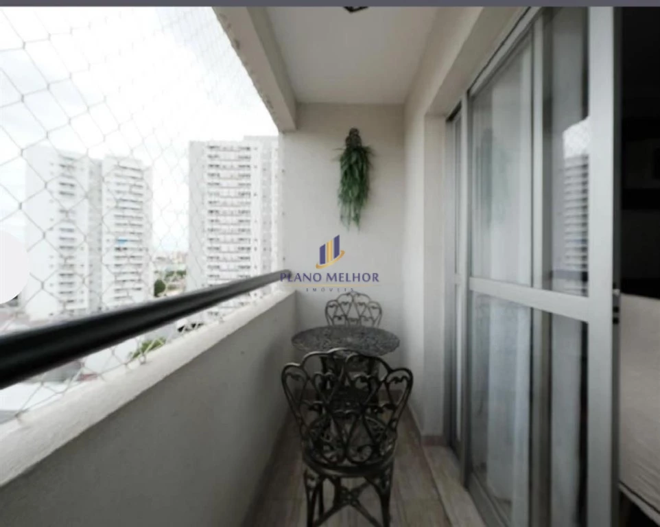 Apartamento, 2 quartos, 55 m² - Foto 15