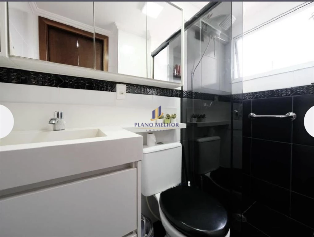 Apartamento, 2 quartos, 55 m² - Foto 7