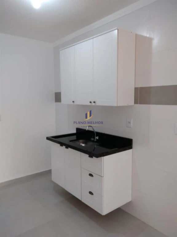 Apartamento, 2 quartos, 38 m² - Foto 1