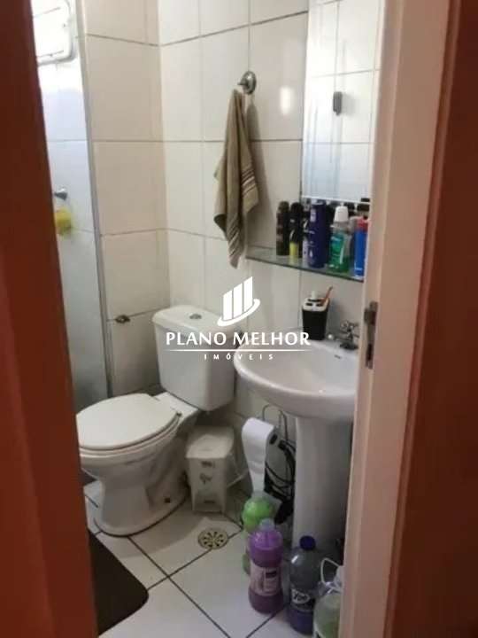 Apartamento, 2 quartos, 48 m² - Foto 22