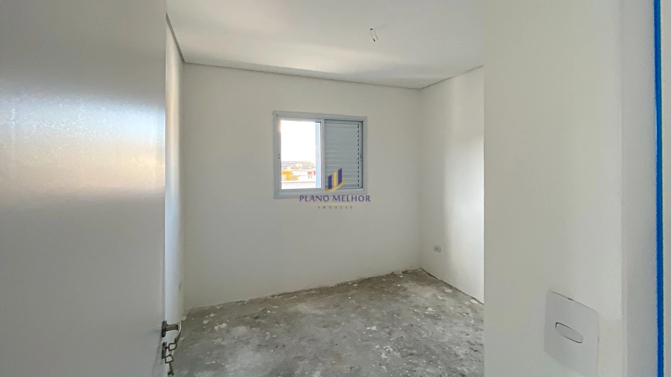 Apartamento, 2 quartos, 74 m² - Foto 20