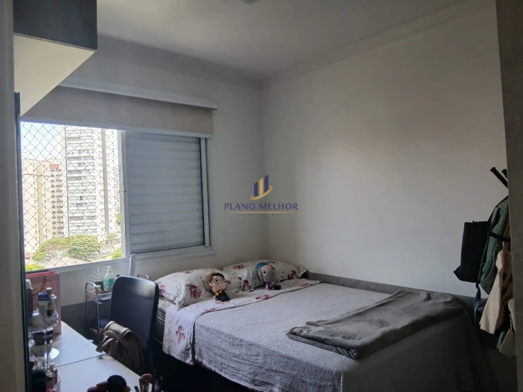 Apartamento, 3 quartos, 120 m² - Foto 19