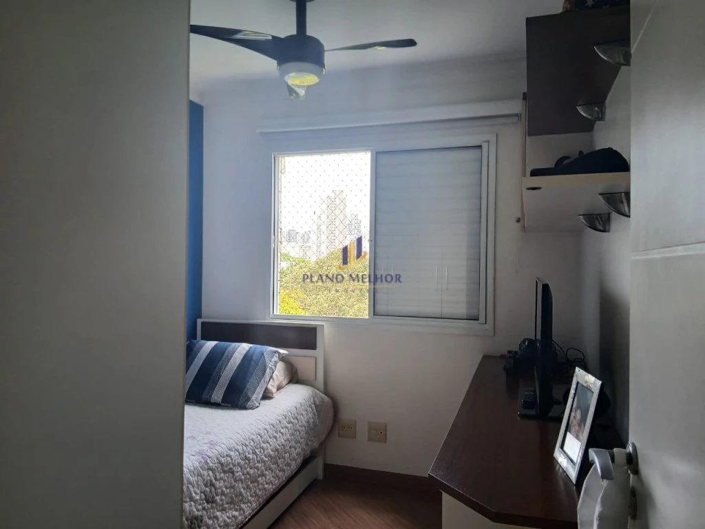 Apartamento, 3 quartos, 120 m² - Foto 20