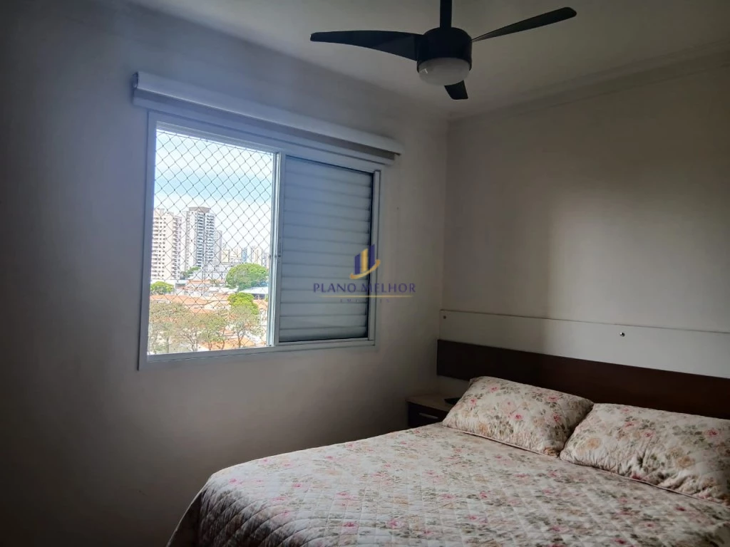 Apartamento, 3 quartos, 120 m² - Foto 21