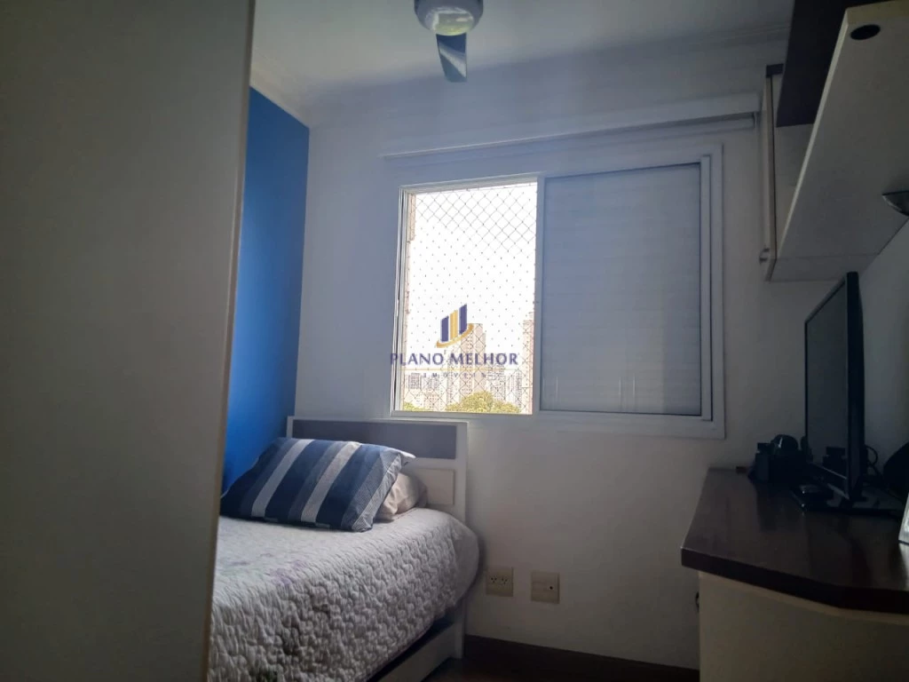 Apartamento, 3 quartos, 120 m² - Foto 22