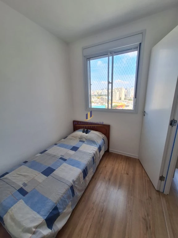 Apartamento, 2 quartos, 52 m² - Foto 8