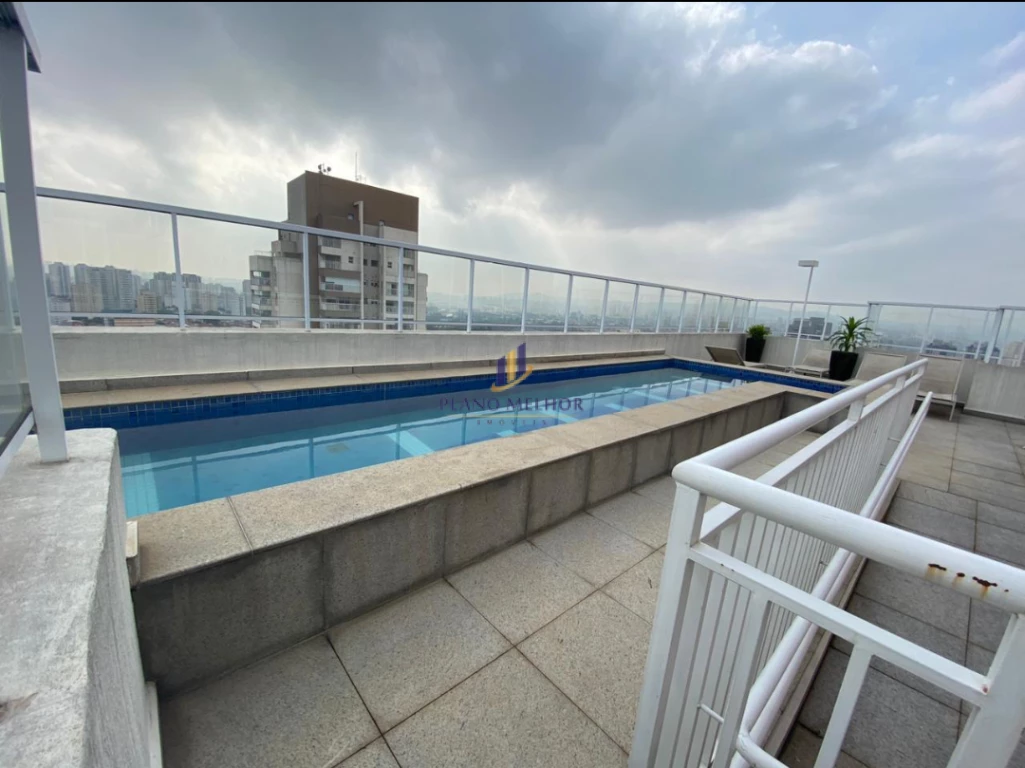 Apartamento, 1 quarto, 62 m² - Foto 10