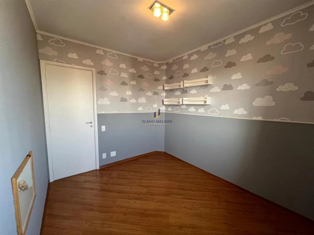 Apartamento, 3 quartos, 84 m² - Foto 19